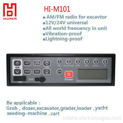 2013 Cheap Mp3 Car Player Dozer FM AM Radio Excavator Radio